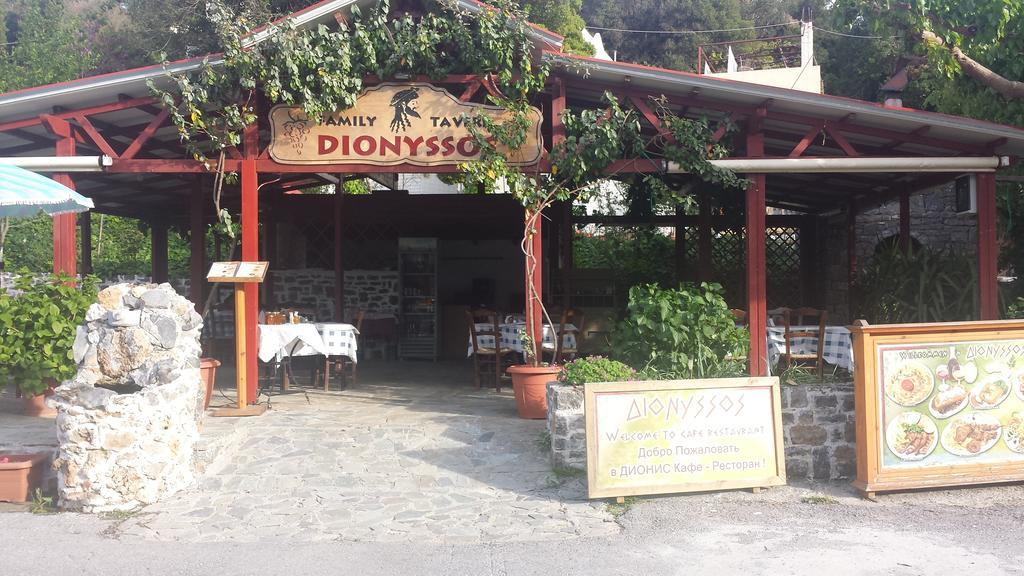 Dionysus Lasithi Plateau Magoulas Экстерьер фото