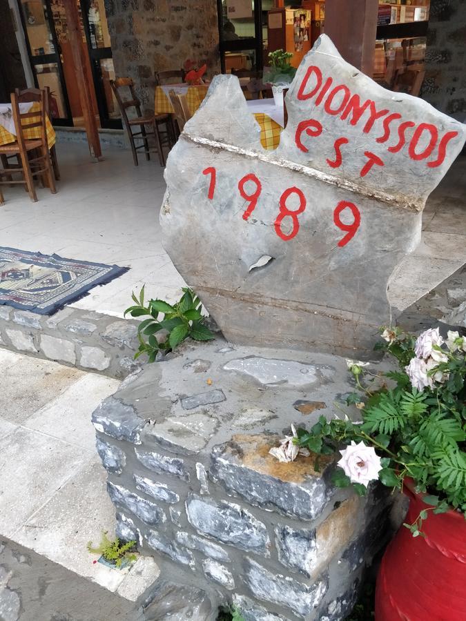 Dionysus Lasithi Plateau Magoulas Экстерьер фото